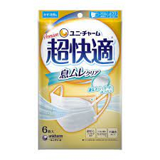 【94iJapan】日本境內販售 季節限定 Unicharm 超*快適 金色紗網內層版 呼吸不悶熱型