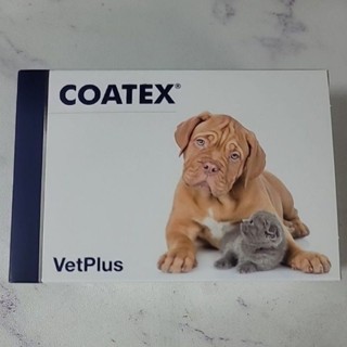 ~PePe~ 現貨~英國 VetPlus 膚寶COATEX BLISTER 膚寶 [軟膠囊]60粒
