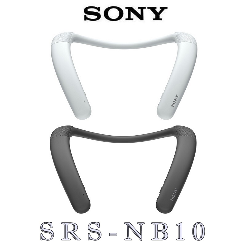 SONY SRS-NB10 無線穿戴式揚聲器 (台灣公司貨) IPX4 防潑水設計