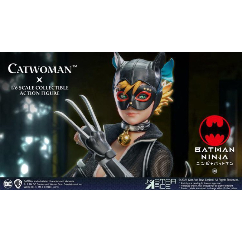 Star Ace Toys《忍者蝙蝠俠》貓女（Catwoman）1/6 比例人偶 豪華版