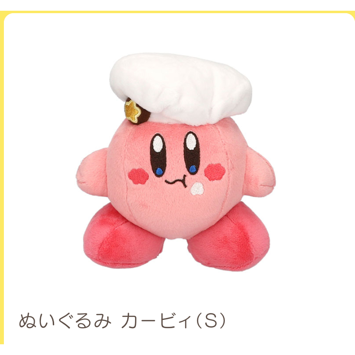 星之卡比 卡比之星 kirby cafe 限定 周邊 卡比 娃娃 吊飾 鏡子 餐具