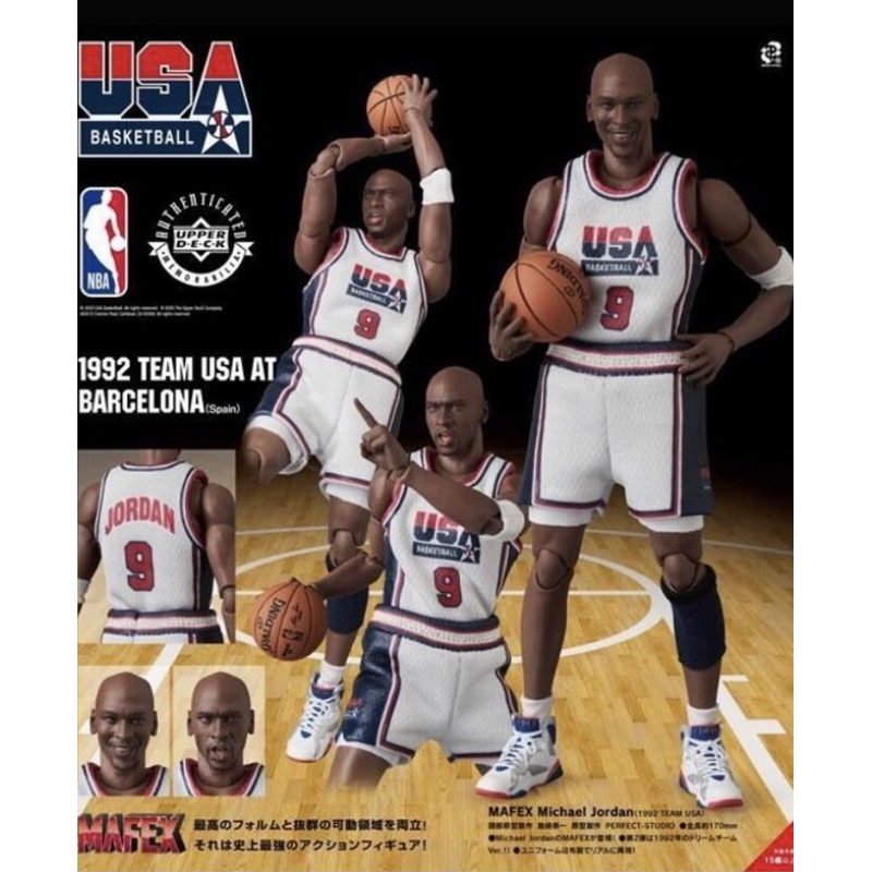 現貨 MAFEX NBA 麥可 喬丹 Jordan 1992 奧運美國隊