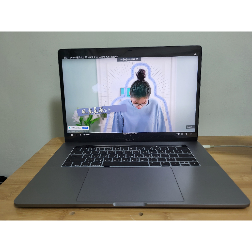 MacBook Pro 15吋 2019頂規 太空灰 i9-2.4Ghz-8核 32G-RAM 1T-SSD 4G獨顯