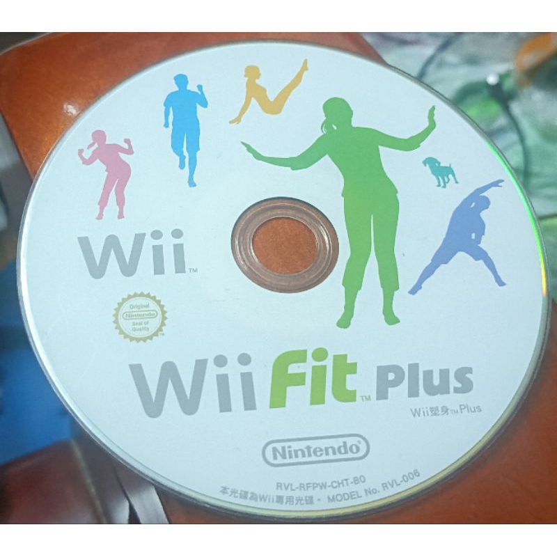 WII GAME--Wii FIT Plus加強版--FOR TAIWAN適台規機器 /2手
