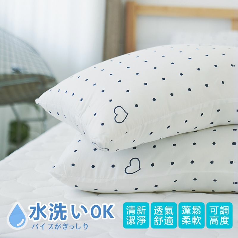 【小日常寢居】抗菌透氣可水洗枕42x70cm /壓縮枕/飯店枕 (超取限4入)