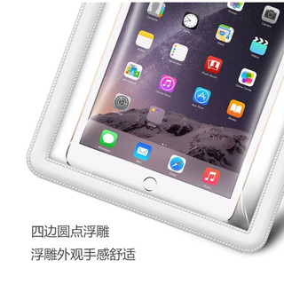 可觸屏觸控iPad防水套防水包mini防水袋