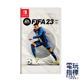 【電玩指標】十倍蝦幣 NS Switch FIFA23 國際足盟大賽 中文版 FIFA 全新正品 fifa 2023