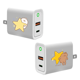 【TOYSELECT】醜白兔星星USB3.0+PD20W雙孔充電器