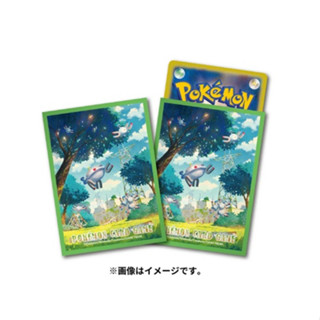 [ALG 卡牌專門] 寶可夢 PTCG 寶可夢中心 進化的軌跡 小磁怪 三合一磁怪 自爆磁怪 卡套 64張入