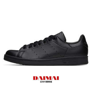 Adidas Stan Smith 全黑 黑色 黑魂 史密斯 工作鞋 皮革 男鞋 女鞋 學生鞋 休閒百搭 M20327