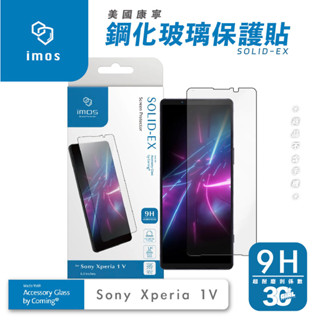 imos 康寧 授權 AGbC 2.5D 滿版 黑邊 玻璃貼 螢幕貼 保護貼 保護膜 Sony Xperia 1v