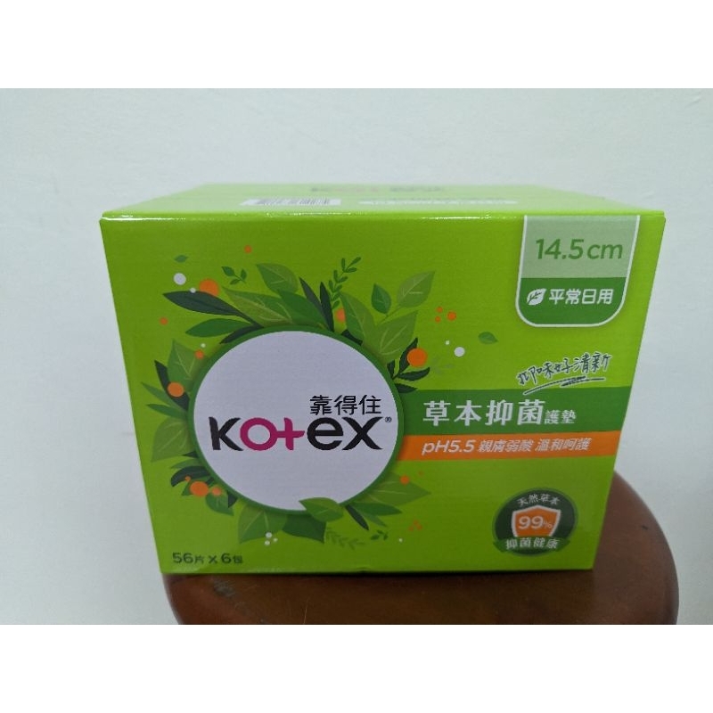 KOTEX 靠得住草本抑菌護墊 PH5.5 好市多代購#139345