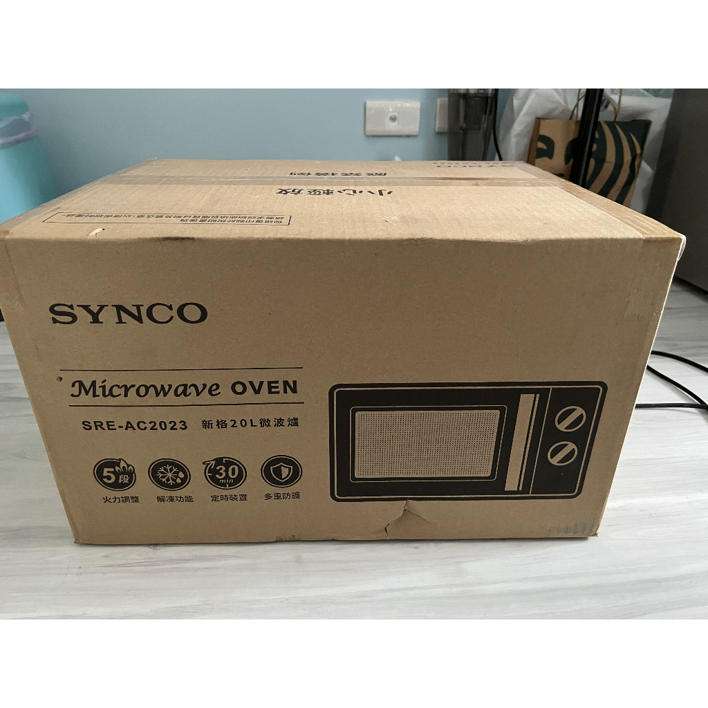 【全新未拆】SYNCO 新格牌 20L轉盤式微波爐 SRE-AC2023