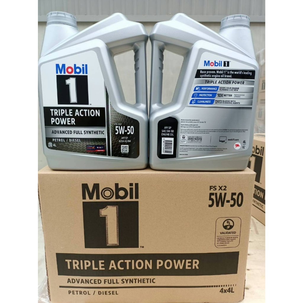 【MOBIL 美孚】美孚1號、Wear Protection、5W50、全合成機油、4L/罐【公司貨】單買區