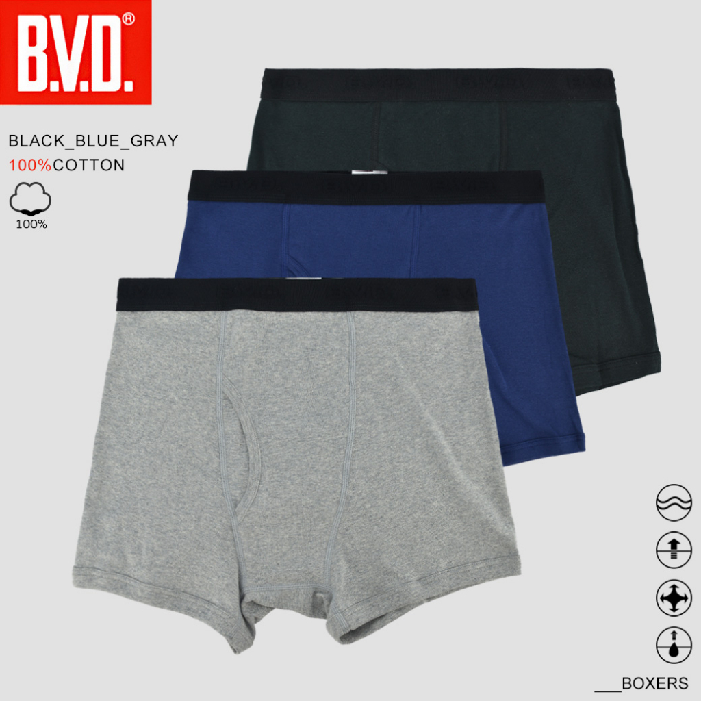 【BVD】親膚純棉透氣素色平口褲-SBD249
