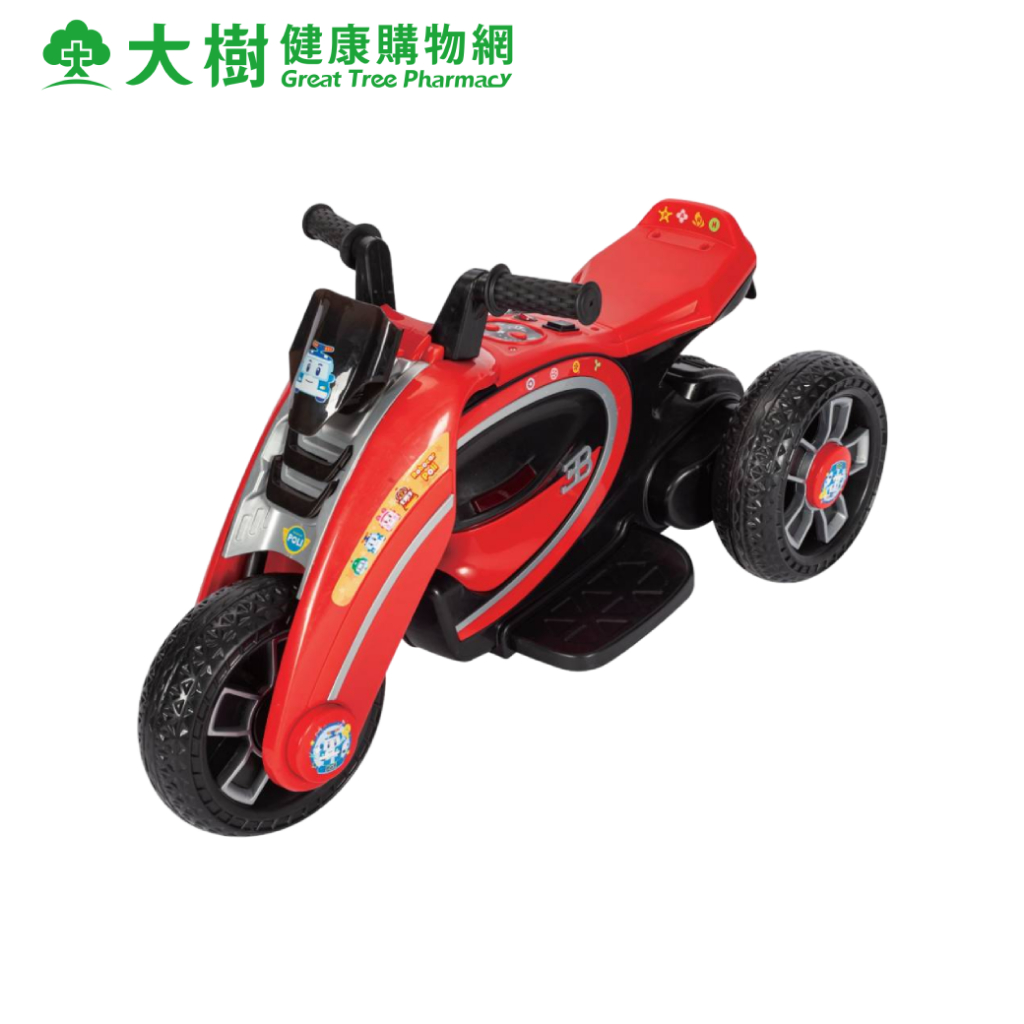 豐力富 poli 三輪電動車 加價購 [完全贈品] 大樹