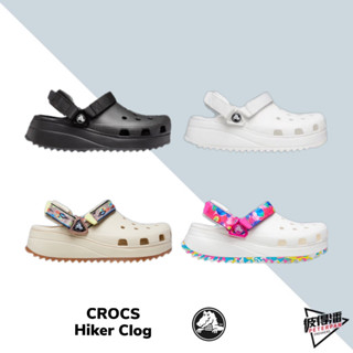 CROCS CLASSIC HIKER CLOG 酷走 鋸齒 厚底洞洞鞋 懶人鞋【彼得潘】