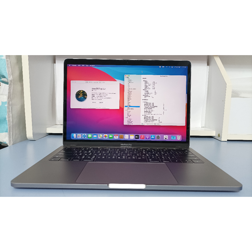 全新電池2017 灰色 Apple Mac Book Pro A1708 i5 8G 256G NVME SSD可雙系統