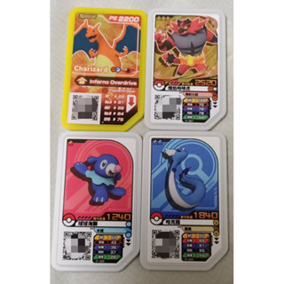 正版Pokémon Ga-Olé 二手 一星 二星 三星 P卡 寶可夢卡匣