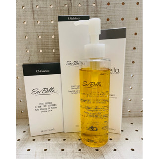 Melaleuca 美樂家水貝娜 深層卸妝油 芍藥新品眼霜純萃.白 洗面乳 隔離乳防曬化妝水亮採馥莓飲白精華液肌膚保養