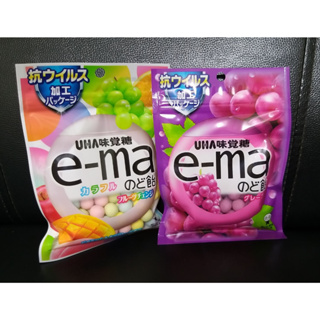 UHA 味覺糖 E-MA 綜合水果味喉糖 彩虹水果味喉糖 綜合水果味喉糖 喉糖 水果軟糖
