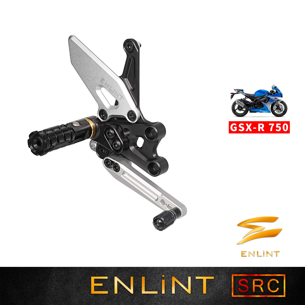 【ENLiNT】SRC系列｜GSX-R750 (2011-CY)｜腳踏後移