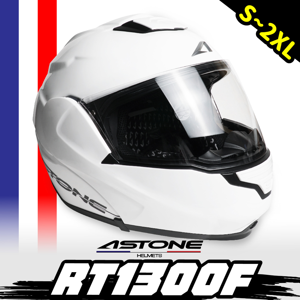 ASTONE 白色 亮面 RT1300F 全罩安全帽 全罩頭盔 內墨鏡 雙鏡片 雙D扣 安全帽  頭盔 可掀式