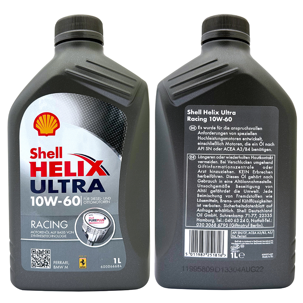 【車百購】 殼牌 Shell Helix Ultra Racing 10W60 賽車級全合成機油 引擎機油