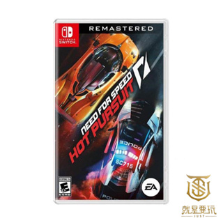 【就是要玩】現貨 NS Switch 極速快感：超熱力追緝 中文版 NEED FOR SPEED 極速快感超熱力追緝