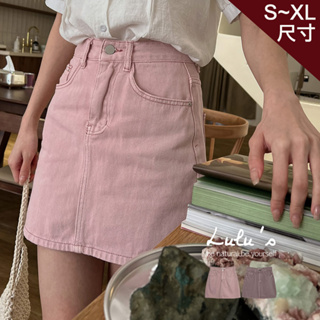 LULUS/粉嫩色系短裙S-XL２色【A05230039】粉紅裙230525