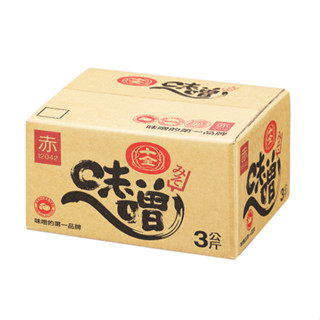十全 赤味噌3KG