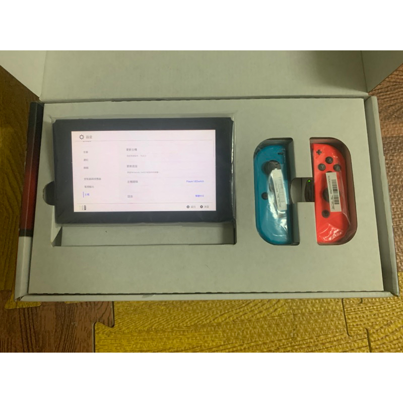 任天堂 Nintendo Switch 可軟改主機組（三 重 可 面 交）