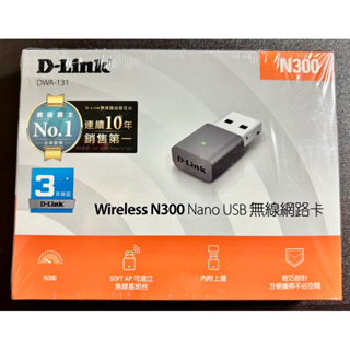 (現貨-原廠）D-link友訊科技USB無線網路卡DWA-131