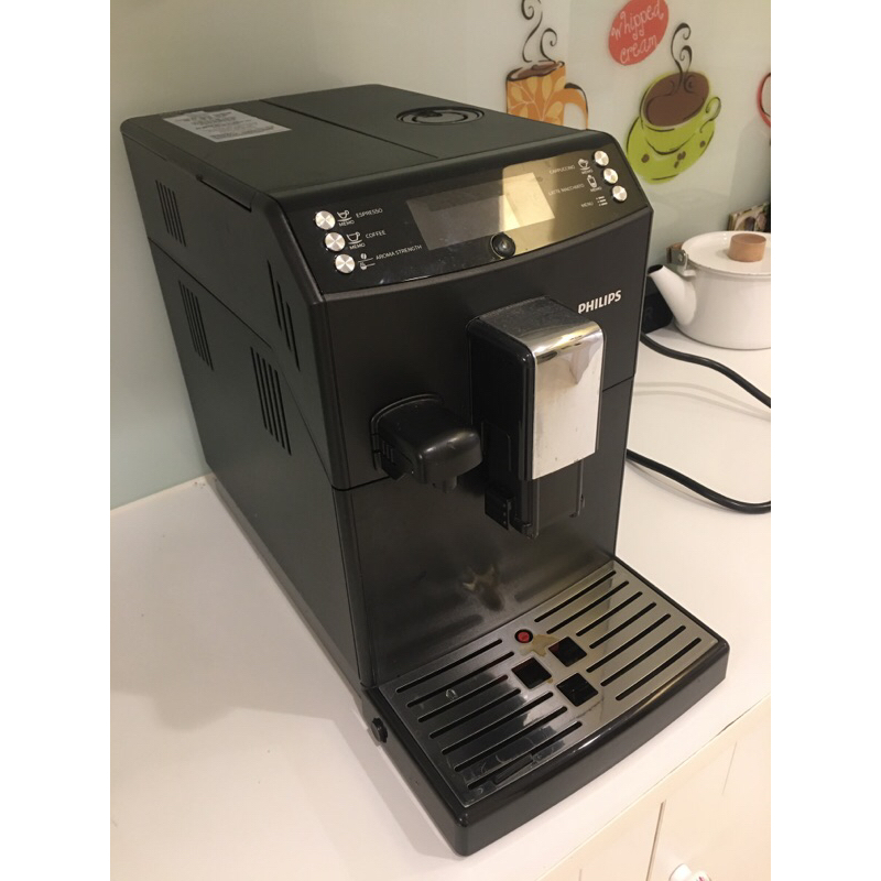 九成新Philips EP3360全自動義式咖啡機