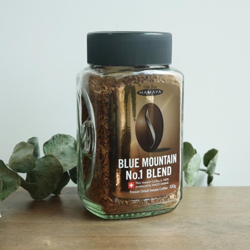 【現貨優惠】  HAMAYA  瑞士頂級藍山即溶咖啡