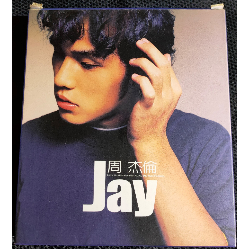 周杰倫 Jay 首張同名專輯 CD + VCD (保存良好) 初版 絕版 阿爾發 可愛女人 星晴 鬥牛 黑色幽默 龍捲風