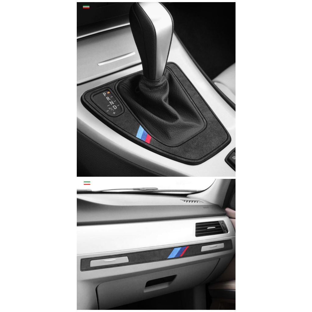 麂皮 寶馬 BMW 排檔 水杯 E90 E91 E92 E93 內裝 320 檔位貼 碳纖裝飾貼 面板 改裝