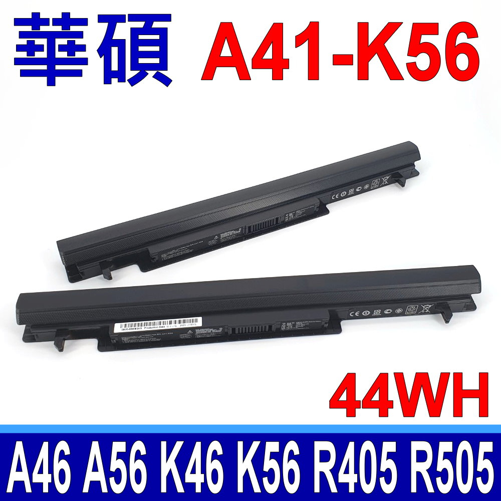 ASUS A41-K56 原廠規格 電池 S550CM S550cb V550C V550CA V550CM S46C