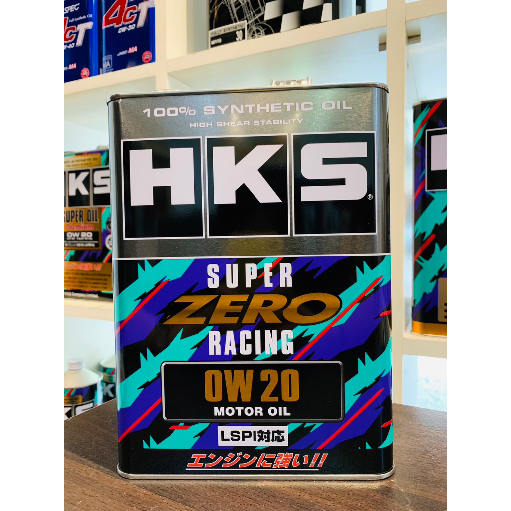 最新款 HKS SUPER ZERO RACING 0W20 高性能 對應 LSPI 全合成機油 - 激安333