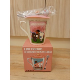line friend 7-11 可收納攪拌棒馬克杯蓋組 全新