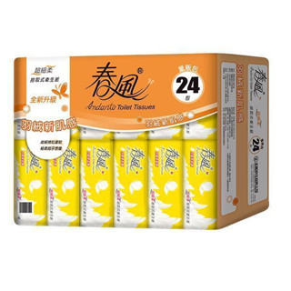 [程式測試商品X請勿下單X不會出貨] 春風 超細柔抽取式衛生紙 110抽x24包/串 廠商直送(鑽)