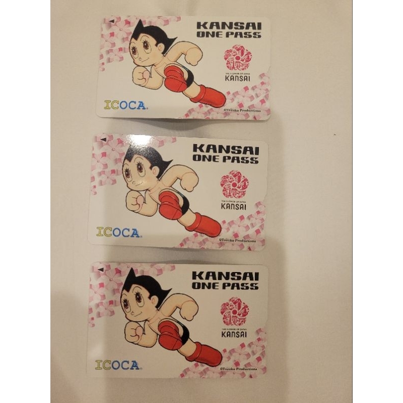 日本限定交通卡 IC Card卡  原子小金鋼 ICOCA 空卡 SUICA共通 含押金500日圓