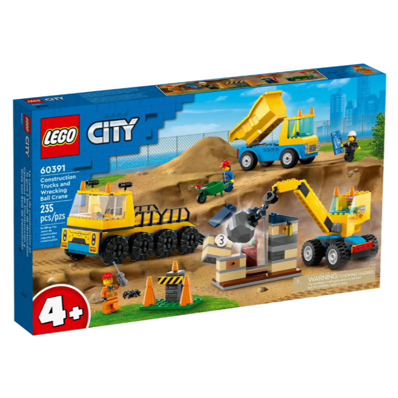 BRICK PAPA / LEGO 60391 Trucks and Wrecking Ball Crane