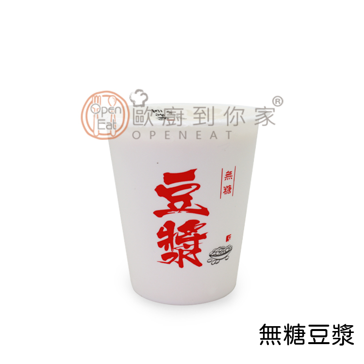 【歐廚到你家】無糖豆漿 330g±3%(杯)【最少數量2杯】