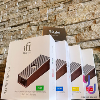 分期免運 ifI iPower Elite 電源 供應器 4種電壓 主動降躁 DC 交換式 擴大機 喇叭 音響 公司貨
