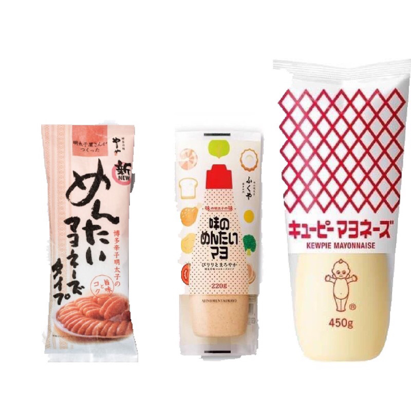 【阿仁雜貨店】日本kewpie QP 美乃滋 福屋 美乃滋蛋黃醬 章魚燒醬 低脂美乃滋 芥末美乃滋