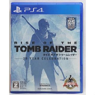PS4 古墓奇兵 崛起 20周年紀念版 日文字幕 英日語語音 Rise of the tomb raider