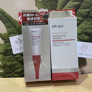 現貨❤️ 一盒15ml➕送2ml試用包 ❤️臺灣公司貨 DR.WU 杏仁酸淨痘調理精華 全新集點貼紙2024/11
