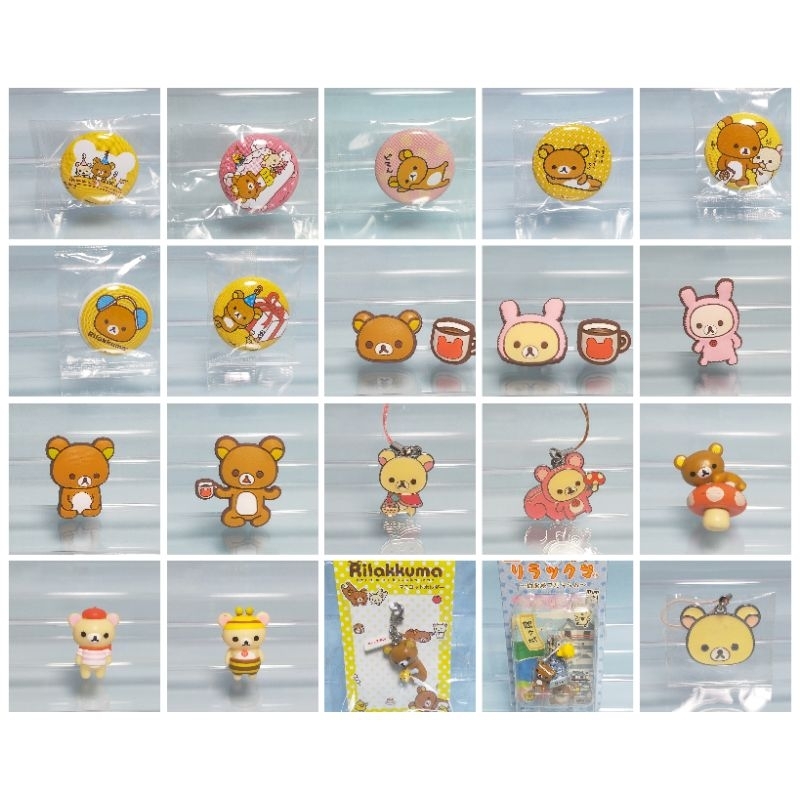 拉拉熊 Rilakkuma San-X 吊飾 徽章 鞋扣 全新/二手