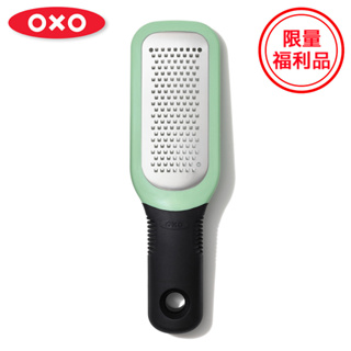 美國【OXO】福利品-好好握薑蒜磨泥器/食材磨泥器(限量特殺福利品)